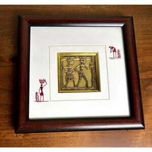 Framed Hand-Casted Odisha Dhokra Brass Relief Wall Art 8.75" Square